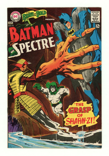 Brave and the bold dc - brave,