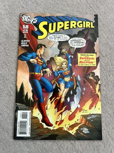 Supergirl amanda conner - amanda,