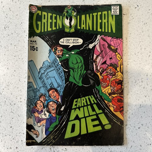 Comic green lantern 75 - green, #75